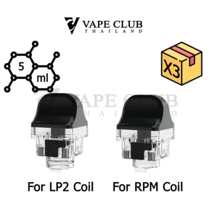 Smok Empty Pod RPM4