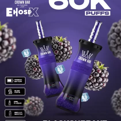 Al Fakher Vape CrownBar 60000 - Crownbar Vape (10020A)
