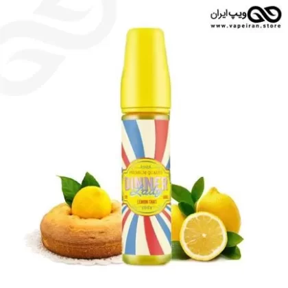 Dinner Lady Lemon Tart - Vape Product, Vape Product; Dinnerlady
