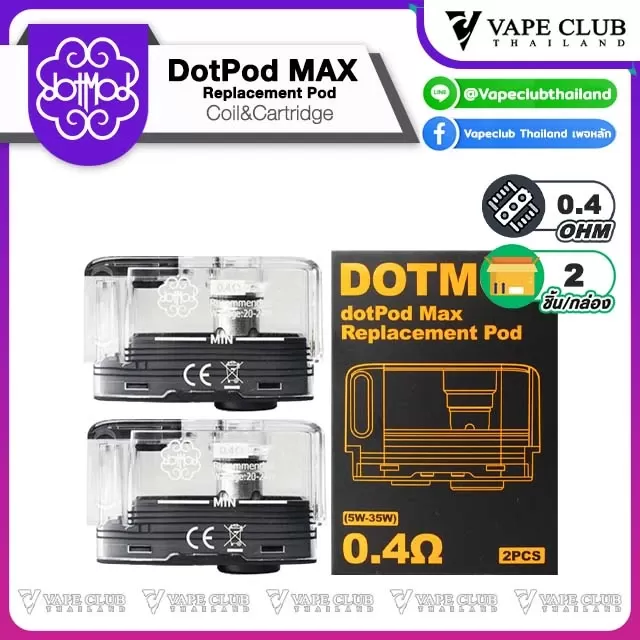 Dotmod DotPod Max Replacement Pod - Vape Product, Vape Product