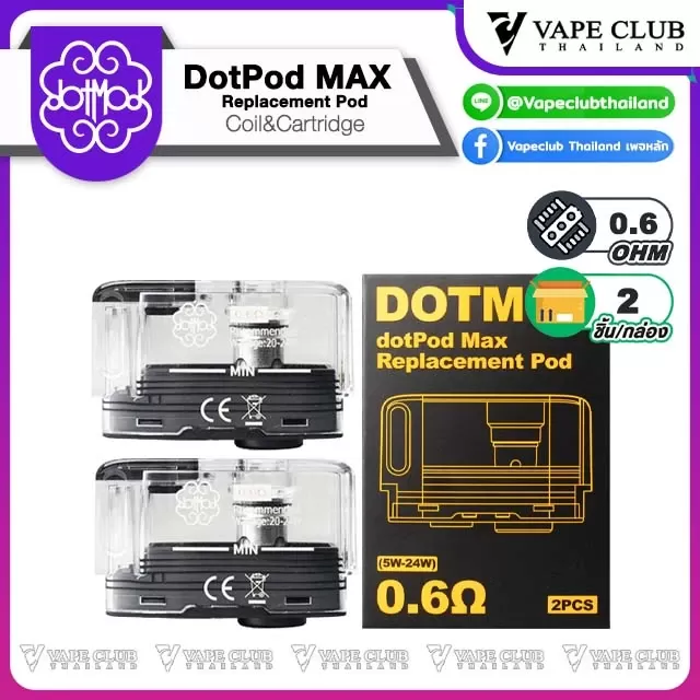 Dotmod DotPod Max Replacement Pod - Vape Product, Vape Product - Image 2