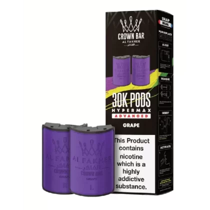 Al Fakher 30k Hypermax Prefilled Pods Grape - Strength#20mg (141A34)