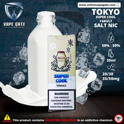 Tokyo Super Cool Yakult Saltnic 30ml - 20 mg - 30 ml