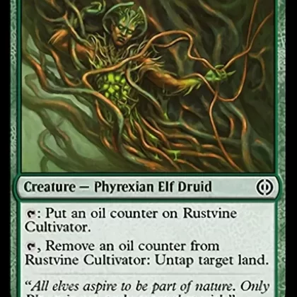 Rustvine Cultivator (181) (ONE)