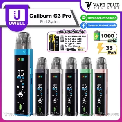 Uwell Caliburn G3 Pro Pod System - Emerald Green, Midnight Black (0C4839)