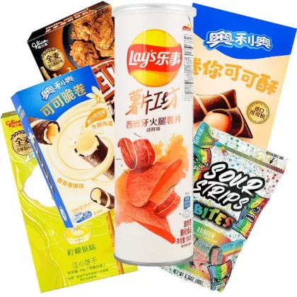 Ultimate Munchies Snack Pack - Ejuicewarehouse