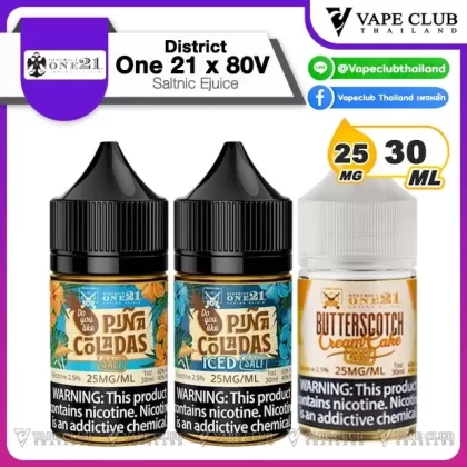 District One 21 x 80V Saltnic