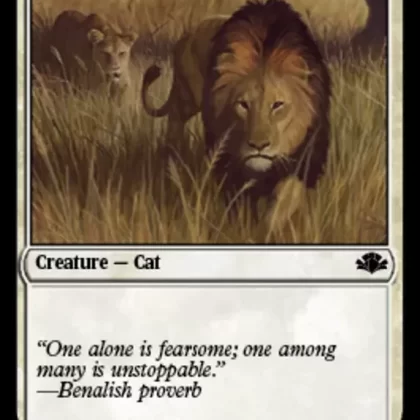 Savannah Lions (24) (DMR)