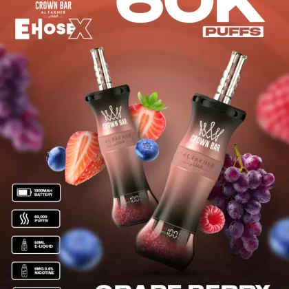 Al Fakher Vape CrownBar 60000 - Crownbar Vape (068A53)