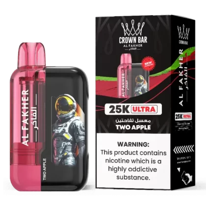 Al Fakher Ultra 25000 Disposable Vape | Bigger Puffs Kit