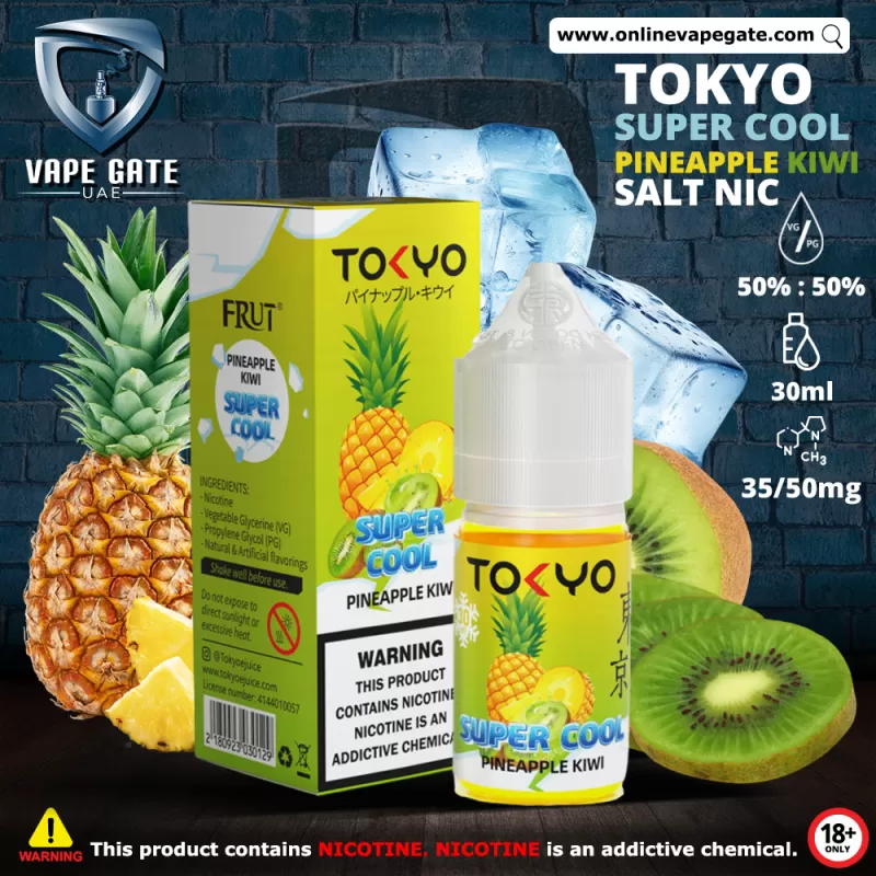 Tokyo Super Cool Pineapple Kiwi Saltnic 30ml - 35 mg - 30 ml