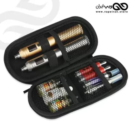 Vapeonly Carrying Case
