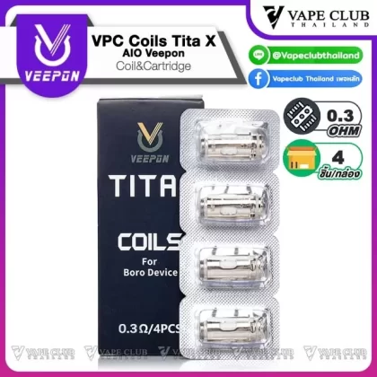 VPC Coils Tita X AIO Veepon