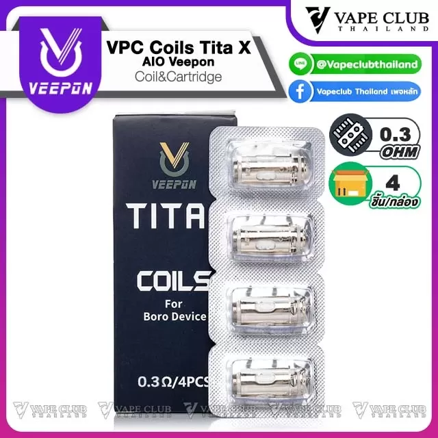 VPC Coils Tita X AIO Veepon