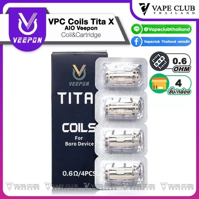 VPC Coils Tita X AIO Veepon - Image 2