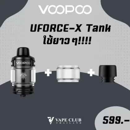 Set Voopoo UFORCE-X Tank - Vape Store