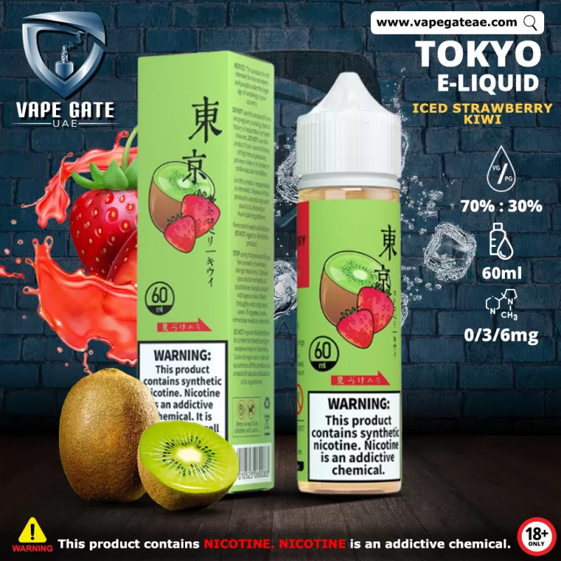 Tokyo Iced Strawberry Kiwi E Liquid - 6 mg / 60 ml