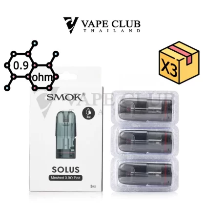 Smok Solus Refillable Pod