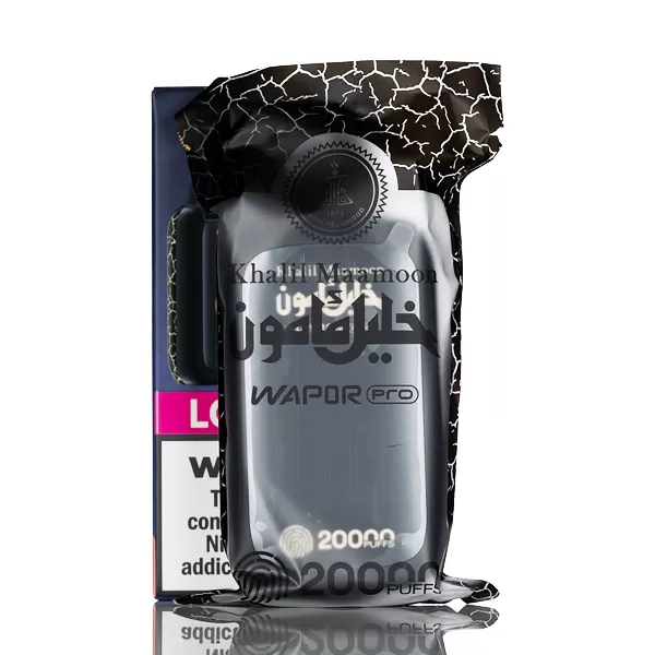 Khalil Maamoon Wapor Pro 20K Disposable Vape 20mL - Gum Mint, Ice Cinnamon Gum - Image 2