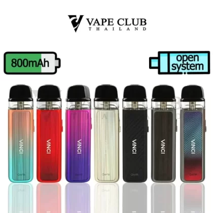 Voopoo Vinci 15W Pod Kit - Aurora Pastel, Aurora Red