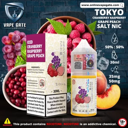 Tokyo Iced Cranberry Raspberry Grape Peach Saltnic 30ml - 20 mg / 30 ml