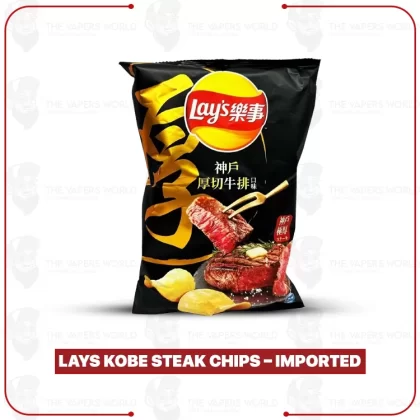 Lays Kobe Steak Chips – Imported - Thevapersworld