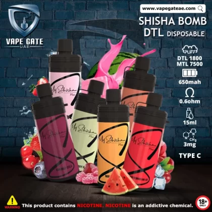 MY SHISHA MINI MTL 7500 PUFFS DISPOSABLE POD - 3 mg / Watermelon Bubblegum