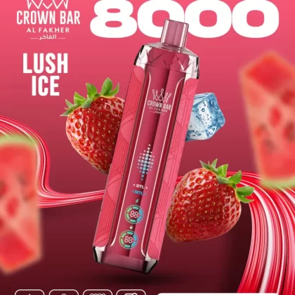 Al Fakher Vape 8000 - Vapesonline (8AB203)