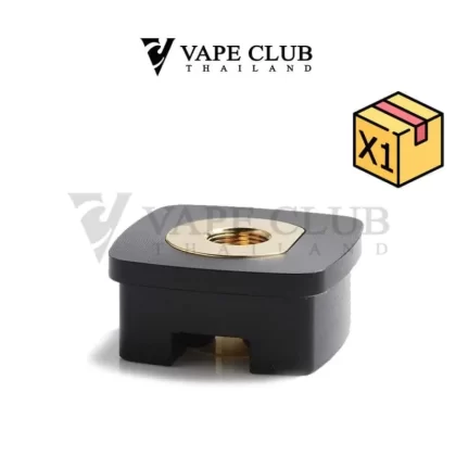 Vinci 510 Adapter