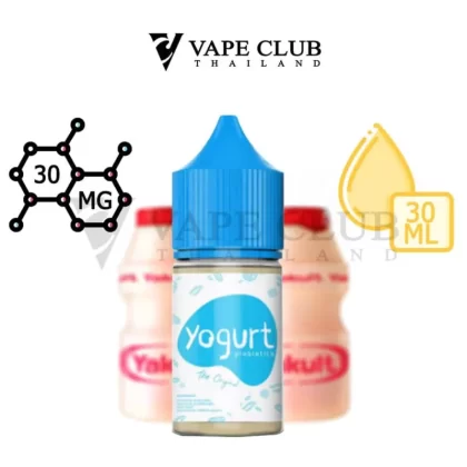 Yogurt SaltHub