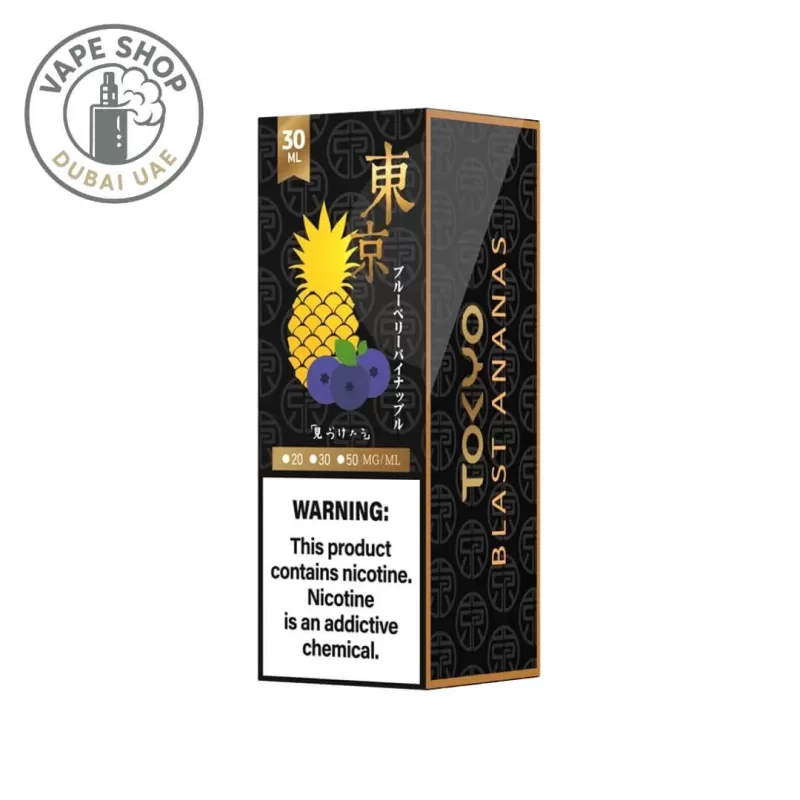TOKYO Golden Series Salt Nicotine 30ml Vape Juice 30mg & 50mg E-Liquid - Apple Raspberry Melon, Blast Ananas; Vape Product, Vape Product - Image 3