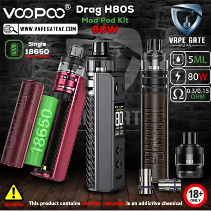 VOOPOO Drag H80S Mod Pod Kit (80W) - Brown