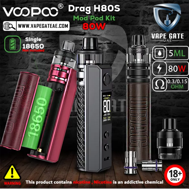 VOOPOO Drag H80S Mod Pod Kit (80W) - Brown