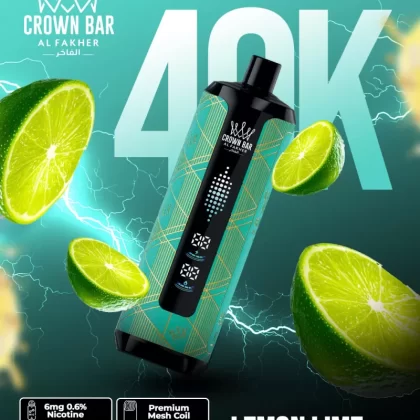 Al Fakher Crown Bar Mega Max 40K - Vapesonline (727368)