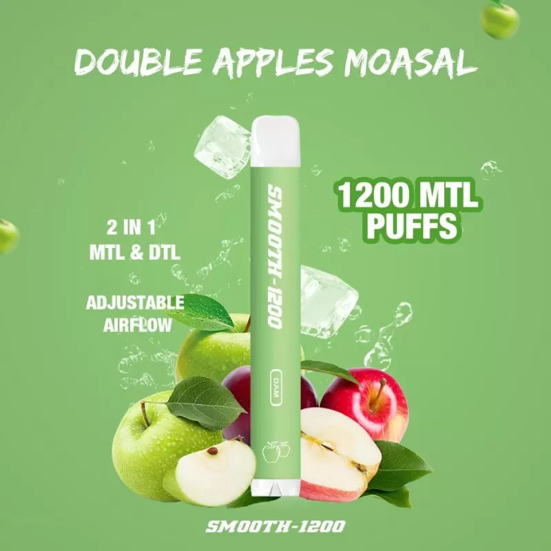 SMOOTH DISPOSABLES (20MG - 1200 Puffs) - Grape - Image 2