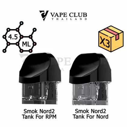Smok Empty Pod Nord2