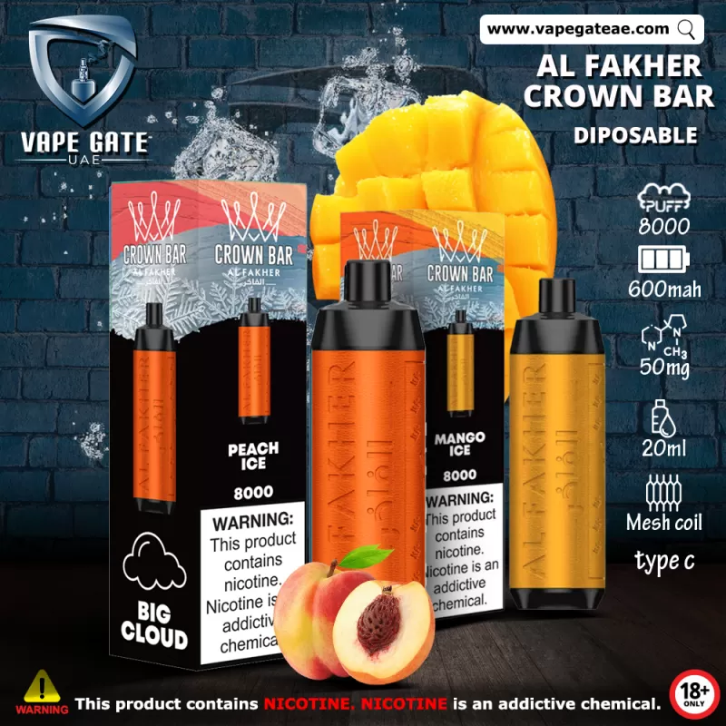 Al Fakher - Crown Bar Disposable Vape (8,000 Puffs) - Gum / 5 mg