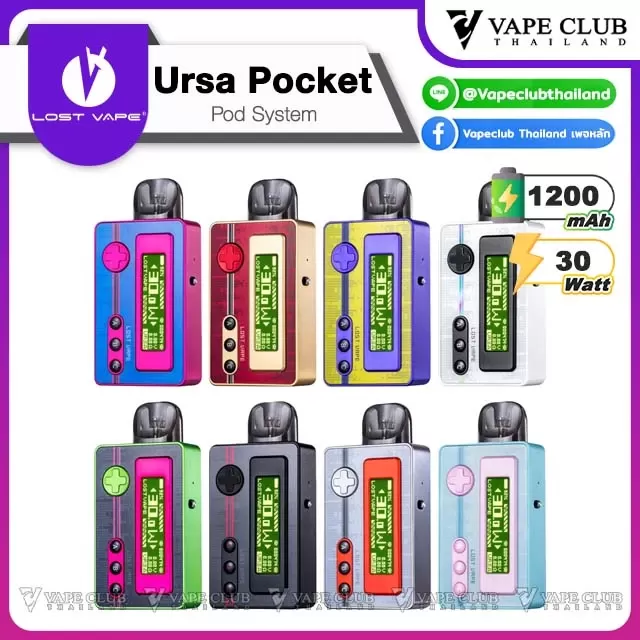 Lost vape Ursa Pocket Kit
