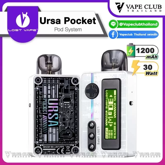 Lost vape Ursa Pocket Kit - Image 2