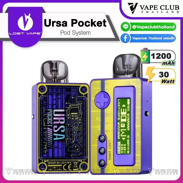 Lost vape Ursa Pocket Kit - Image 3