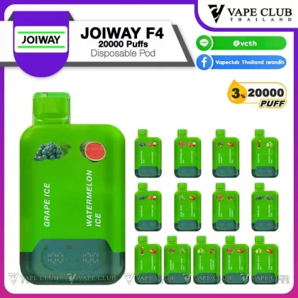 JOIWAY F4 20000 Puffs Disposable Pod - Vapeclubth