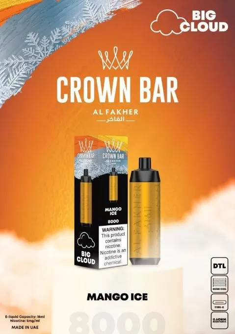 Al Fakher - Crown Bar Disposable Vape (8,000 Puffs) - Berry Mint / 5 mg - Image 3
