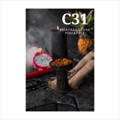 Tytoń CultT 50g C31 kartonik