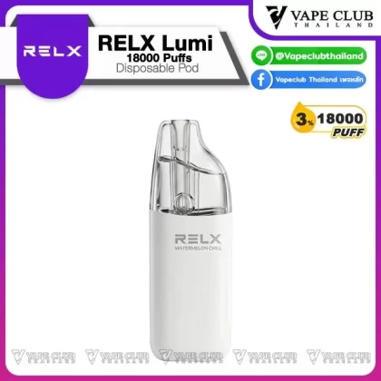 Relx Lumi 18000 Puffs Disposable Pod