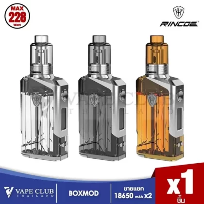 Rincoe JellyBox 228W Kit