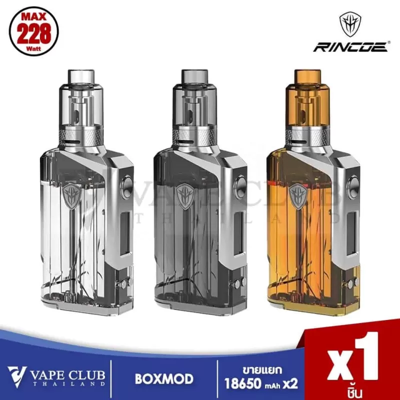 Rincoe JellyBox 228W Kit