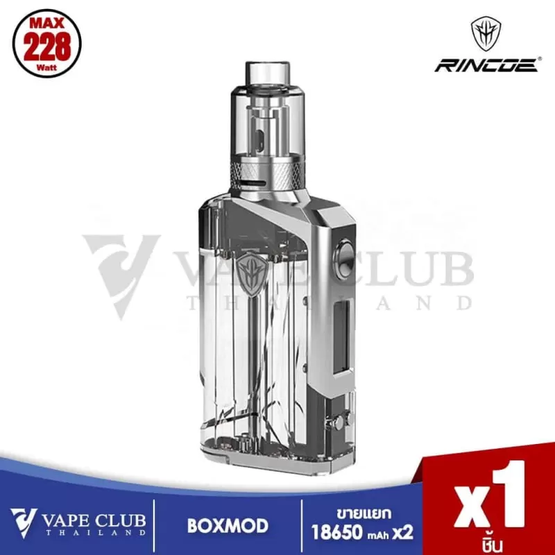 Rincoe JellyBox 228W Kit - Image 2