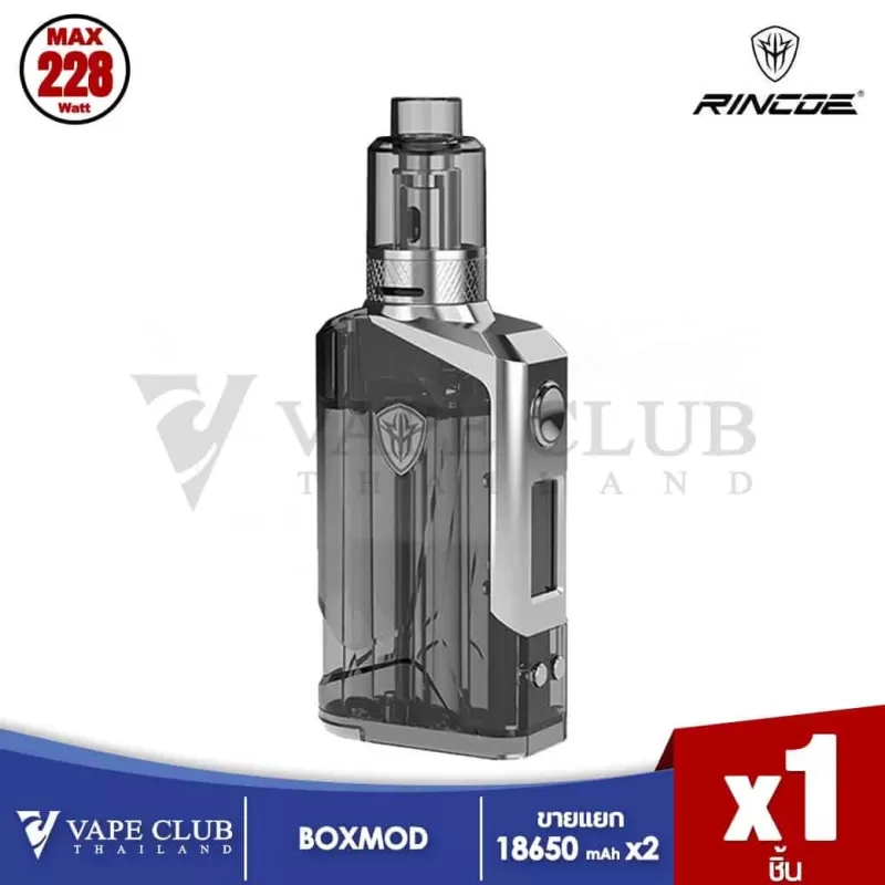 Rincoe JellyBox 228W Kit - Image 3