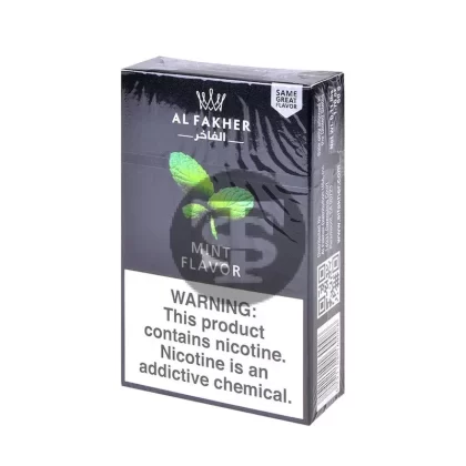 Al Fakher Hookah Shisha Pack of 50g Mint