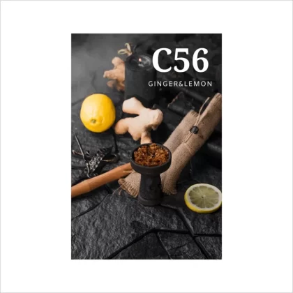 Tytoń CultT 50g C56 kartonik